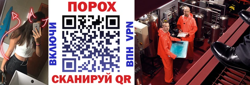Amphetamine 98%  дарк нет состав  Зубцов 