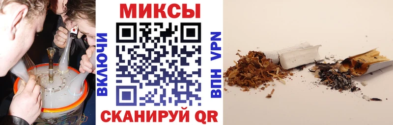 БУТИРАТ бутик  магазин продажи   Зубцов 