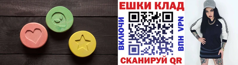 ЭКСТАЗИ Philipp Plein Зубцов