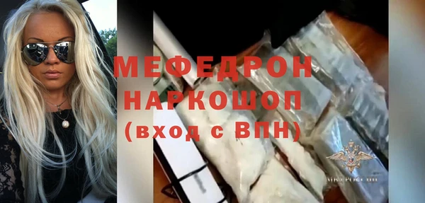 Альфа ПВП Зеленодольск