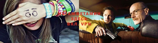 соль курить ск Зерноград
