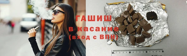 ГАЛЛЮЦИНОГЕННЫЕ ГРИБЫ Заволжье
