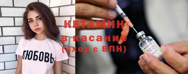 ГАЛЛЮЦИНОГЕННЫЕ ГРИБЫ Заволжье