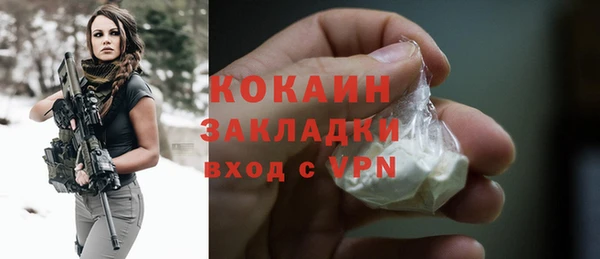 Альфа ПВП Зеленодольск
