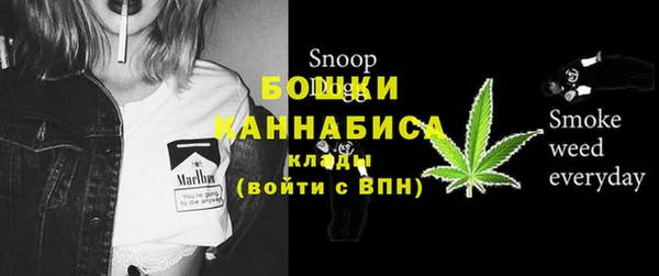 a pvp Белая Холуница
