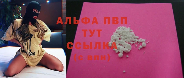 соль курить ск Зерноград