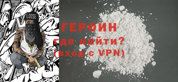 прущая мука Заволжск