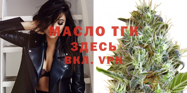 ГАЛЛЮЦИНОГЕННЫЕ ГРИБЫ Заволжье