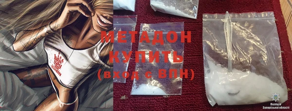 соль курить ск Зерноград