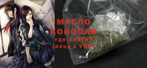 ГАЛЛЮЦИНОГЕННЫЕ ГРИБЫ Заволжье