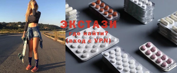 прущая мука Заволжск