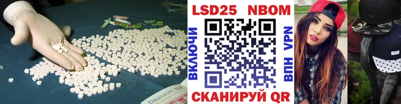 Лсд 25 экстази ecstasy  дарнет шоп  Зубцов 